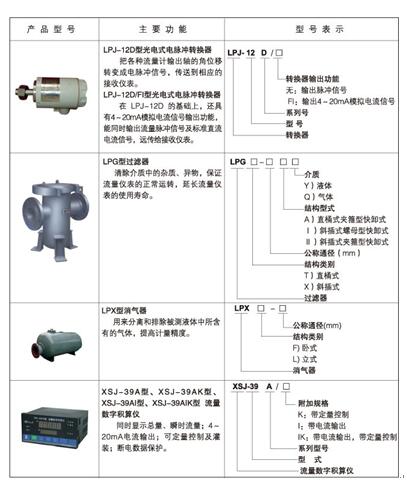 图10.jpg